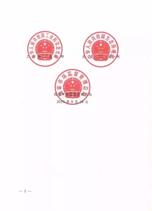 34.webp