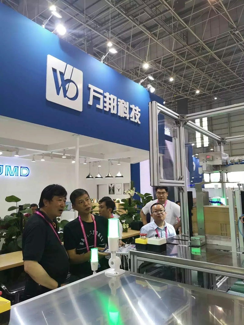 萬13.webp