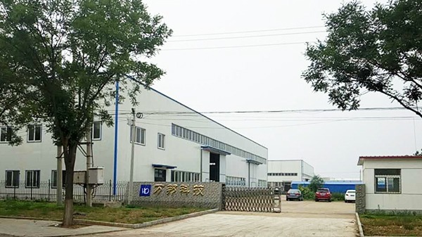 萬邦科技公司喜遷密云新址，迎來首批貴賓